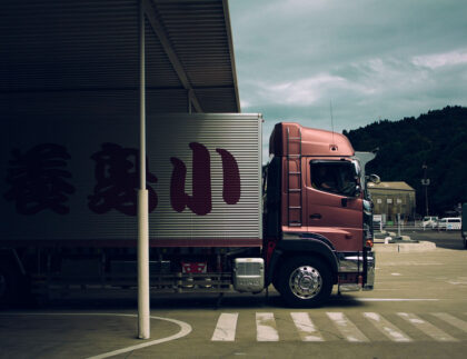 header-5
